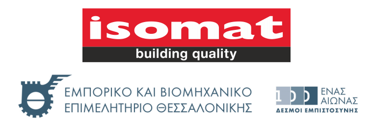 isomat-logo.png